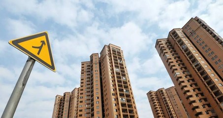 房地產(chǎn)加盟費與加盟流程詳解